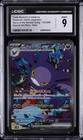 Team Rocket's Crobat ex