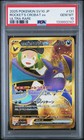 Team Rocket's Crobat ex