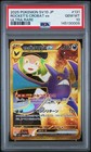 Team Rocket's Crobat ex