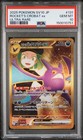 Team Rocket's Crobat ex