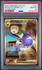Team Rocket's Crobat ex