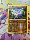 Mienshao