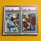 Suicune & Entei