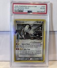 Rayquaza