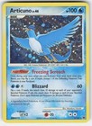 Articuno