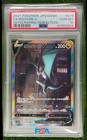 Noivern V