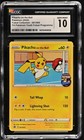 Pikachu on the Ball