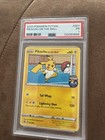 Pikachu on the Ball