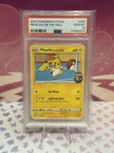 Pikachu on the Ball