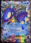 Kyogre EX