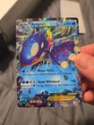Kyogre EX