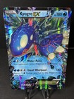 Kyogre EX