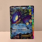 Kyogre EX