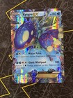 Kyogre EX