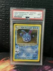 Light Azumarill