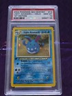 Light Azumarill