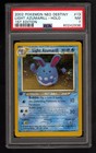 Light Azumarill