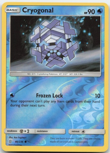 Cryogonal