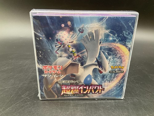 Booster Box