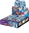 Booster Box