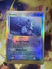 Seadra