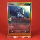 Seadra
