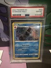 Gyarados