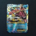Gyarados