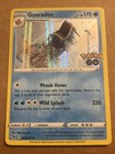Gyarados