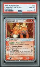Camerupt EX