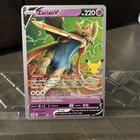 Zacian V