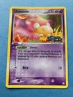 Slowpoke