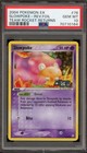 Slowpoke