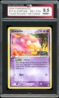 Slowpoke