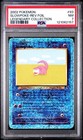Slowpoke
