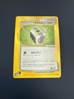 Grass Cube 01