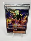 Kieran