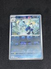 Dewott