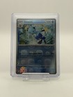 Dewott