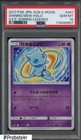 Shining Mew