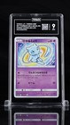 Shining Mew