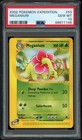 Meganium