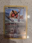 Hoothoot