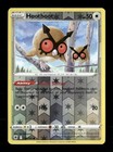 Hoothoot