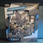 Binder Collection