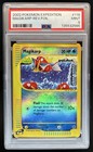 Magikarp