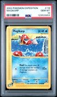 Magikarp