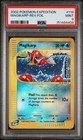 Magikarp