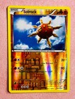 Solrock