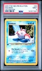 Goldeen